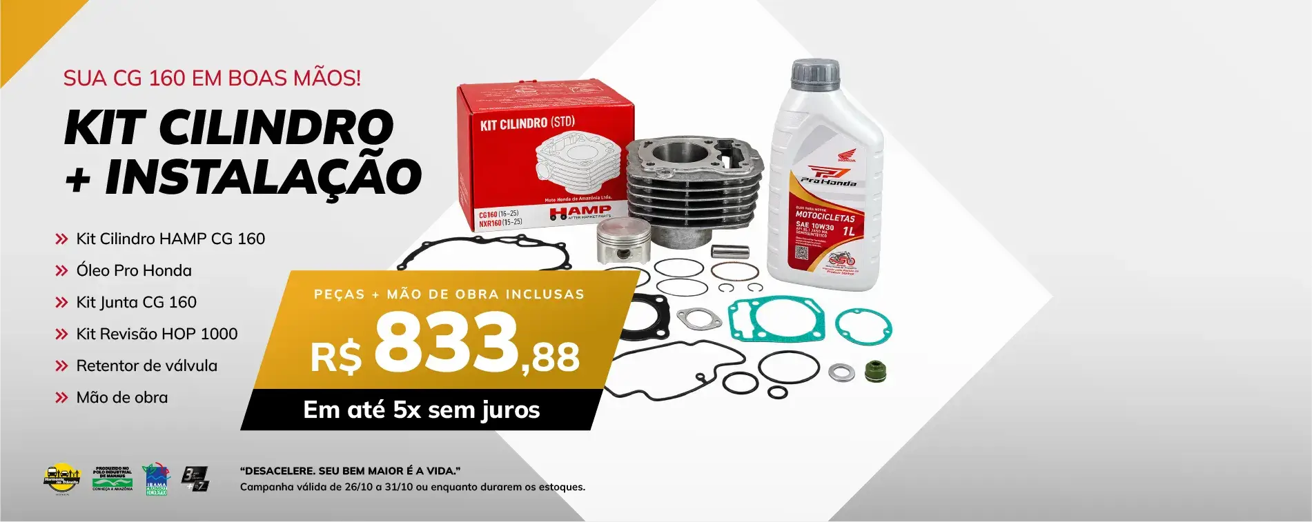 Banner_Kit